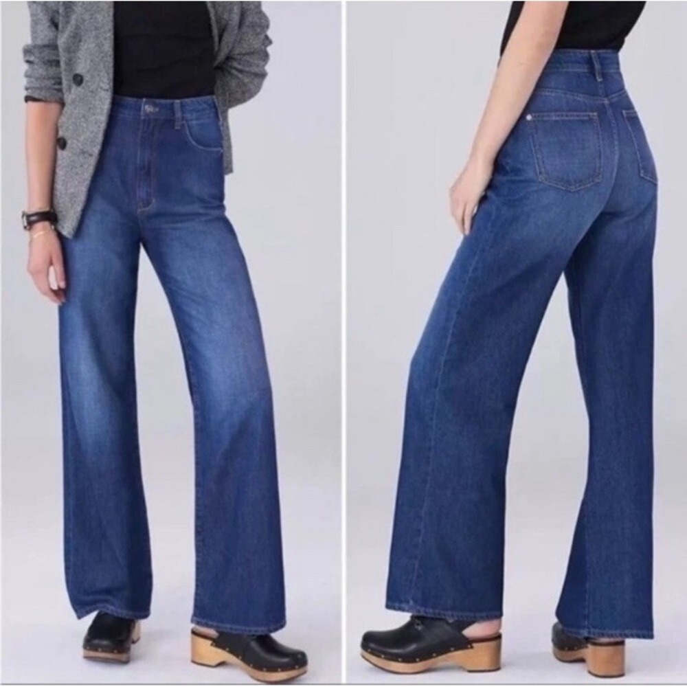 Pilcro Wide-Leg Flare Jeans in Dark Blue Denim - Picture 16 of 16